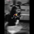 عکس دلشکسته_تنها