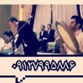 عکس گروه موسیقی سنتی شاد برای جشن و عروسی ۰۹۱۲۷۹۹۵۸۸۶
