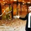 عکس موزیک ویدیو زیبای حسین توکلی