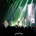 عکس اجرای اهنگ شهر باران در کنسرت شهریور تهران محمد علیزاده