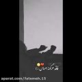 عکس فاقد هرگونه احساس:)