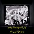 عکس موزیک ویدیو بی تی اس/ فیک لاو/ترجمه فارسی~/