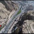 عکس ترنه شاد و محلی بهشت ایران با صدای مرحوم محمد خلیلی - شیراز