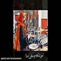 عکس آموزشگاه موسیقی درجه یک سرنا با مجوز رسمی وزارت فرهنگ و ارشاد اسلامی