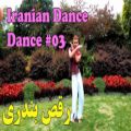 عکس رقص بندری شاد / رقص بندری / عاشق یار / رقص ایرانی