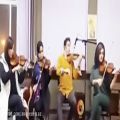 عکس همنوازي ويولن | اجراي گروهي ويولن آهنگ سه گدار | موسسه موسيقي آواي دل ساز