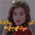 عکس ویدیو موزیک عاشقانه/دلنشین