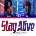 عکس لیریک موزیک جدید ( stay alive) از جونگ کوک و شوگا بی تی اس