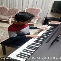 عکس آهنگ بهار دلنشین_کتاب سی آهنگ برگزیده برای پیانو_بهبد مجیدی راد_Bahar belneshin