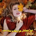 عکس ویدیو موزیک/عجب آهنگیه