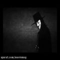 عکس موسیقی فیلم کین مثل کین خواهی ( V for Vendetta )