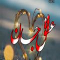 عکس دکلمه فوقعلاده عاشقانه و احساسی