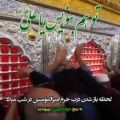 عکس حرم امیرالمومنین :: ولادت امام علی