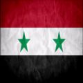 عکس سرود حماسی و زیبای ارتش عربی سوریه با نام وطن شرف اخلاص