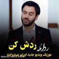 عکس میکس عاشقونه/کلی عشقونه/استوری احساسی