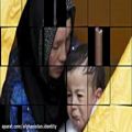 عکس قصه وطن افغانستان