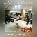 عکس اجرای گروه موسیقی نیوان _ مراسم شب یلدا هتل آرامیس تهران