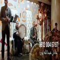 عکس اجرای مراسم ترحیم عرفانی با نی ودف تار وخوانندگی ۰۹۱۲۰۰۴۶۷۹۷