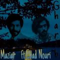 عکس Maziar Gharib ft. Ebad nouri ترانه زیبای غریب مازیار با دکلمه عباد نوری