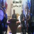 عکس اجرای مراسم ترحیم عرفانی با نی ودف وسنتور ۰۹۱۲۰۰۴۶۷۹۷