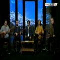 عکس اجرای حسام الدین سراج در تلویزیون تیوا