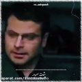 عکس آقای روزبه حصاری و مهشید جوادی