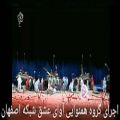 عکس اجرای گروه همنوایی آوای عشق، شبکه اصفهان، برنامه پلاک