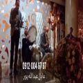 عکس خواننده با اجرای نی و دف برای مجلس ختم ۰۹۱۲۰۰۴۶۷۹۷ اجرای مراسم ختم عرفانی مداحی