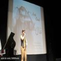 عکس اجرای امیرعماد با آهنگ فال - مسابقه 1000صدا