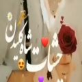 عکس کلیپ عاشقانه شاد/با اهنگ شاه کلید از احمد سعیدی/موزیک ویدیو عاشقانه
