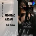 عکس آهنگ Mesle Chesham از Mehrzad Asgari