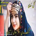 عکس آهنگ شاد و زیبای ایرانی - آهنگ بندری دختر آبادانی