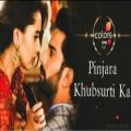 عکس موزیک ویدیو سریال هندی از یک صحنه عاشقانه Music Seril Pinjara Khubsurti Ka