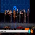 عکس گزارش صدا و سیما از رویدادهای جشنواره موسیقی فجر(20)