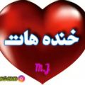 عکس آهنگ جدید و دلتنگی / خیلی دلم تنگه برات جونم بسته به اون چشات