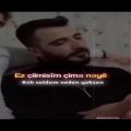 عکس کلیپ غمگین - کلیپ عاشقانه - آهنگ ترکی -