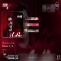 عکس بهنام بانی - سه تا از بهترین آهنگ ها / Behnam Bani - Top 3 Mix
