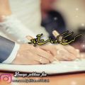 عکس عروسی یک _مسعودجلیلیان Masoud Jalilian