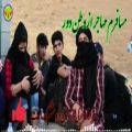 عکس dambora hazargi / اهنگ افغانی / مسافرم مهاجرم / دمبوره هزارگی