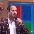 عکس اجرای آهنگ محلی کوردی،اساره،شبکه استانی،ایلام برنامه ما نگه شوخواننده:محمدرضامهد