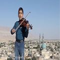 عکس اجرای سرود ای ایران با ویولن نوازی سید حسن علوی نوجوان لارستانی