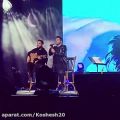 عکس اجرای زنده فوق العاده( رضا بهرام )