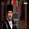 عکس غریب و شاه صنم با نوای موسیقی آشیقی _ قسمت چهل و هفتم
