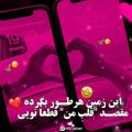 عکس کلیپ عاشقانه