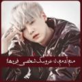 عکس منم‌آدمم‌نه‌عروسک‌شخصی‌فن‌ها!/bts