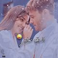 عکس عاشقانه