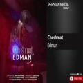 عکس ادمان - چشمات | Edman - Cheshmat