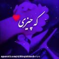 عکس فیلم عاشقانه