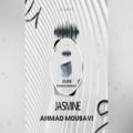 عکس Jasmine music from Flower Album by Ahmad Mousavi has been released!
