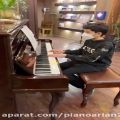 عکس اهنگ پاپیون در اموزشگاه سکوت از کتاب پیانیست